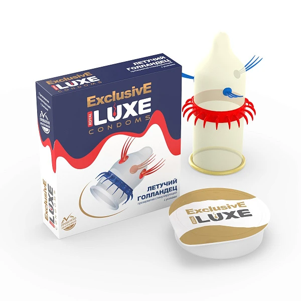 Презерватив LUXE Exclusive «Летучий голландец», 1 шт