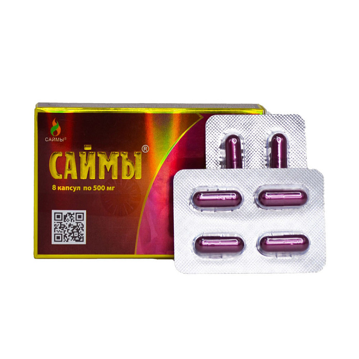 саймы 8 (3)