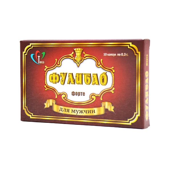 Возбуждающие капсулы для мужчин «Фулибао Форте», 10 капсул