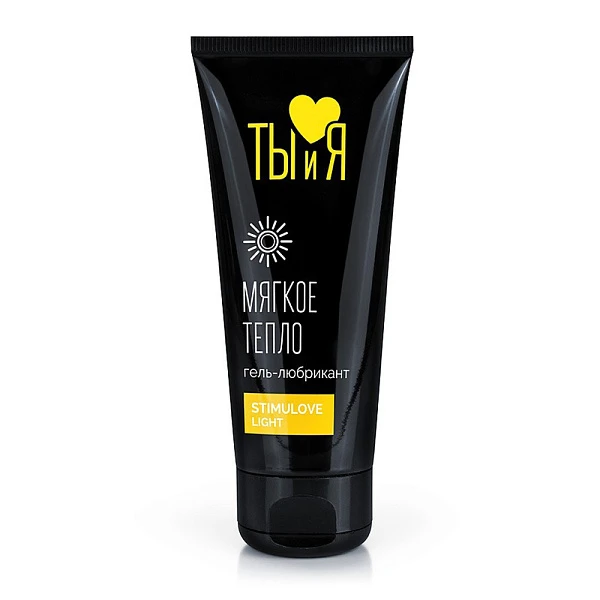 Возбуждающий гель-лубрикант «Stimulove Light», 50 мл