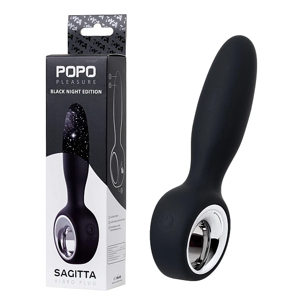 Анальный стимулятор «POPO PLEASURE SAGITTA»
