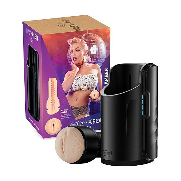 Интерактивный мастурбатор «Kiiroo Keon + Feel Britney Combo»