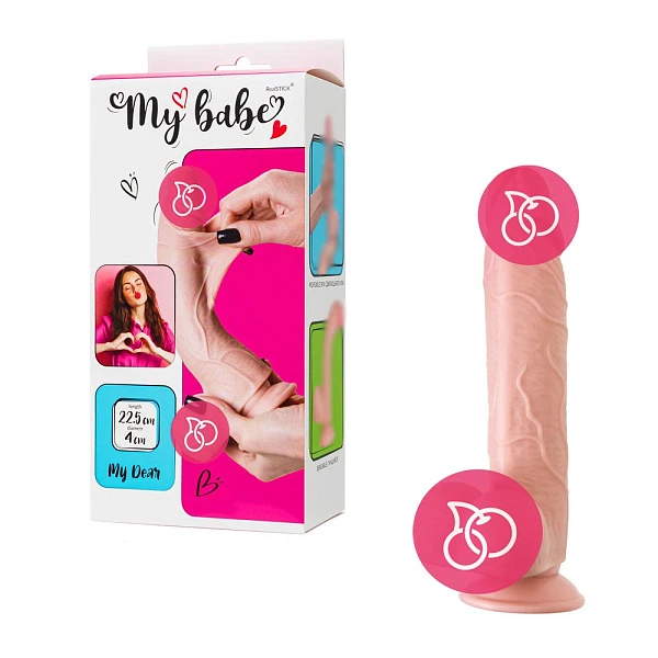 Реалистичный фаллоимитатор «My Dear» с подвижной кожей