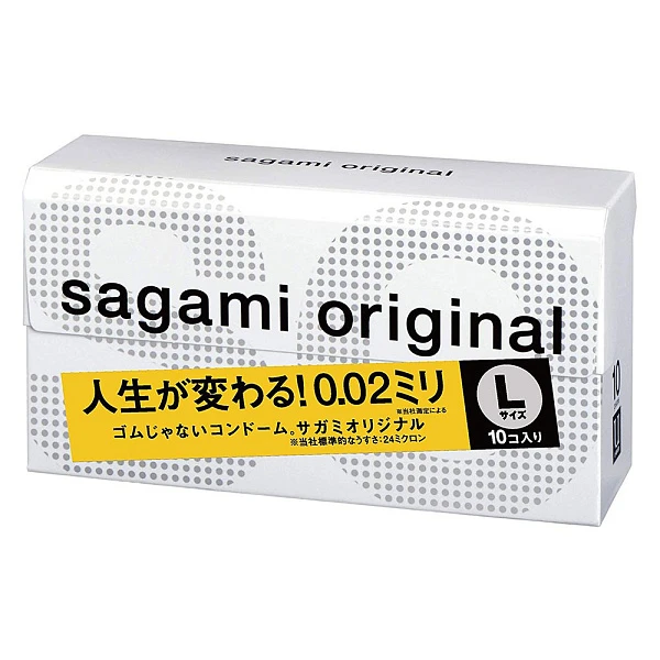 Полиуретановые презервативы «SAGAMI Original 0.02», размер L, №10