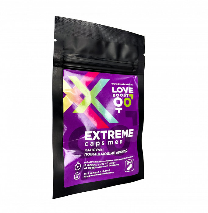 v8_7649_1ed20