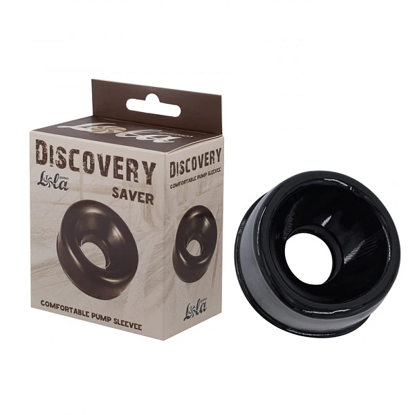 Сменная насадка для вакуумной помпы «Discovery Saver»