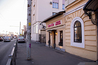 ул. Лево-Булачная, д.52