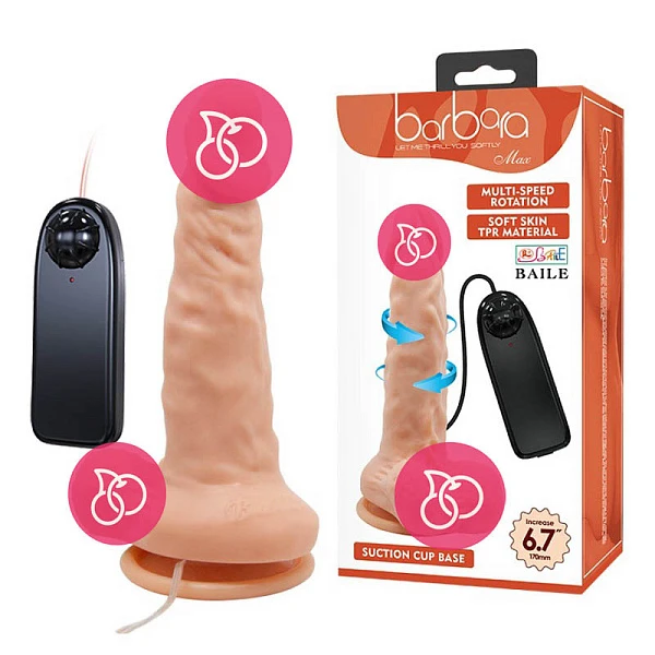 Ротатор «Barbara» с пультом