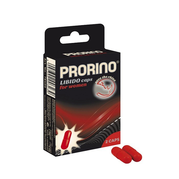 Возбуждающий БАД в капсулах «Prorino Libido Caps», 2 шт