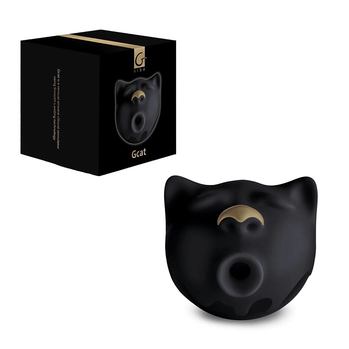 gvibe-gcat-946820PhotoRoom-1