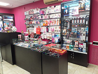 Сибирский тракт, д. 5