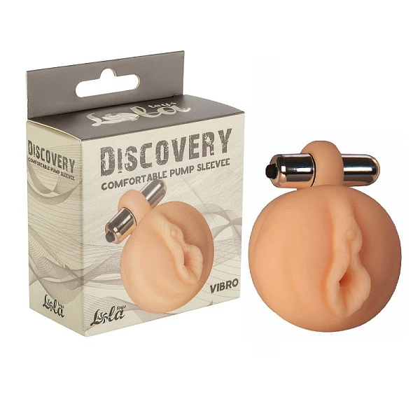 Сменная вибронасадка для вакуумной помпы «Discovery Vibro»