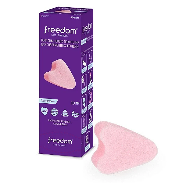 Гигиенические тампоны для женщин «FREEDOM NORMAL» 10 шт