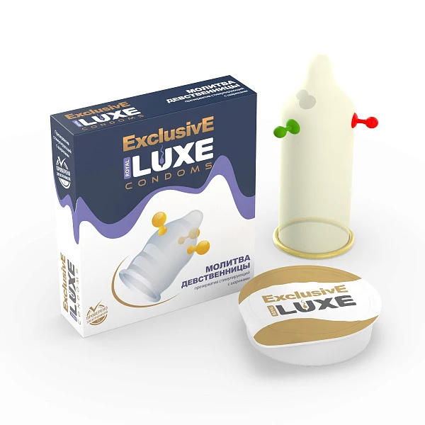 Презерватив LUXE Exclusive «Молитва Девственницы», 1 шт