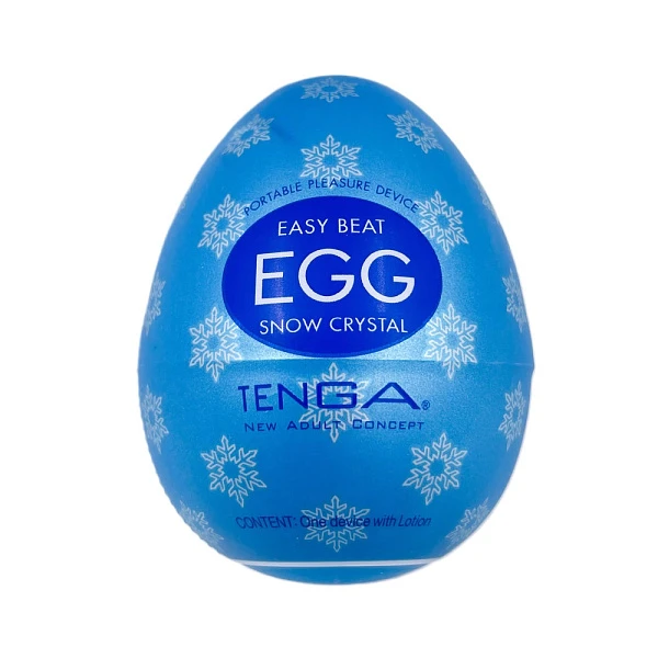 Мастурбатор-яйцо «Tenga Egg Snow Crystal» с охлаждающей смазкой
