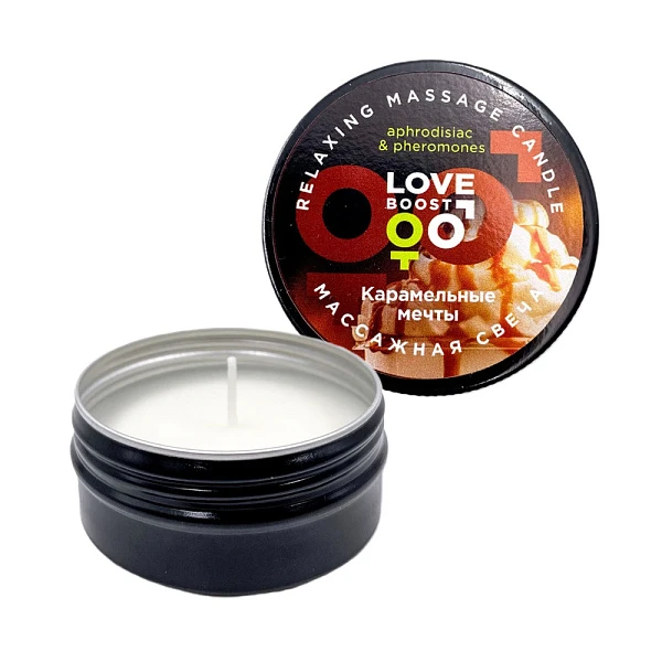 Ароматическая свеча массажная «Карамельные мечты» с афродизиаками и феромонами, 30 мл