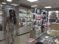 ул. Пушкинская, д. 286