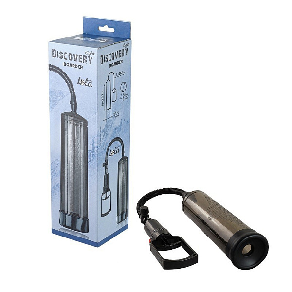 Вакуумная помпа «Discovery Light Boarder Charcoal»