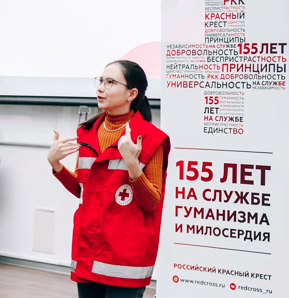 Лекция "Поговорим о ВИЧ. Безопасность начинается с тебя"