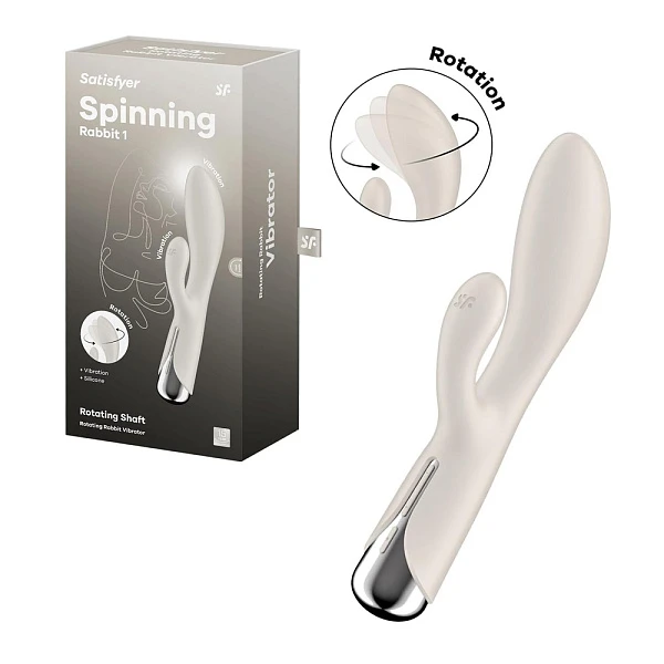 Вибратор-кролик «Spinning Rabbit 1» с ротацией, серый