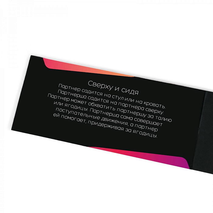 v8_7649_1cbc2