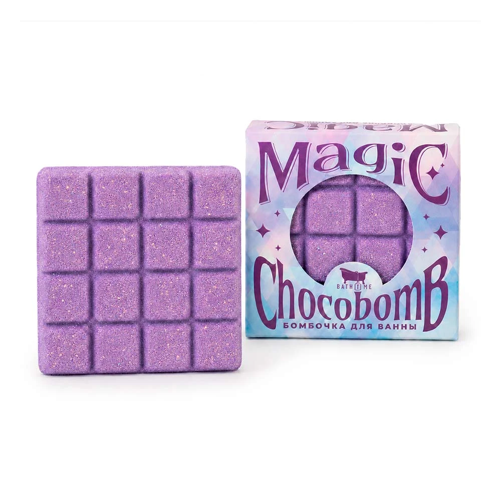 Бомбочка для ванны с блёстками Magic Choco «Фиолетвоая магия» в форме шоколадной плитки