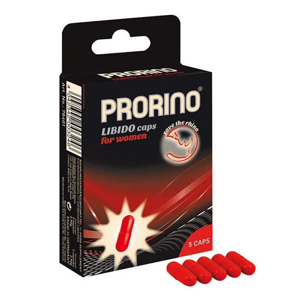Возбуждающий БАД в капсулах «Prorino Libido Caps», 5 шт