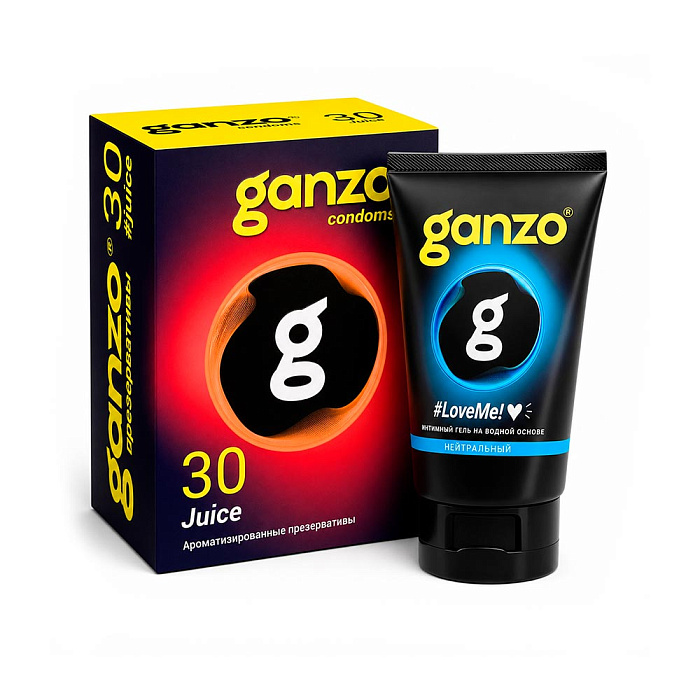 nabor-ganzo2-1