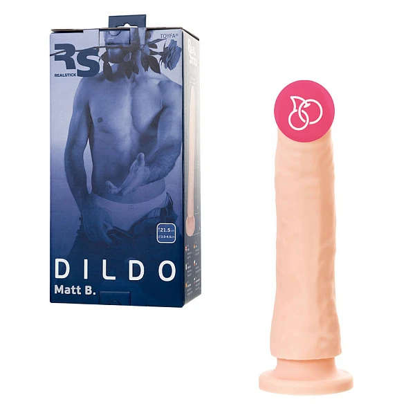 Реалистичный фаллоимитатор «RealStick Silicone Matt B»