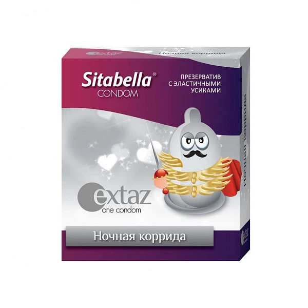 Презерватив «Sitabella Extaz Ночная коррида», 1 шт