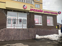 ул. Ленинского Комсомола д.23 корп.2