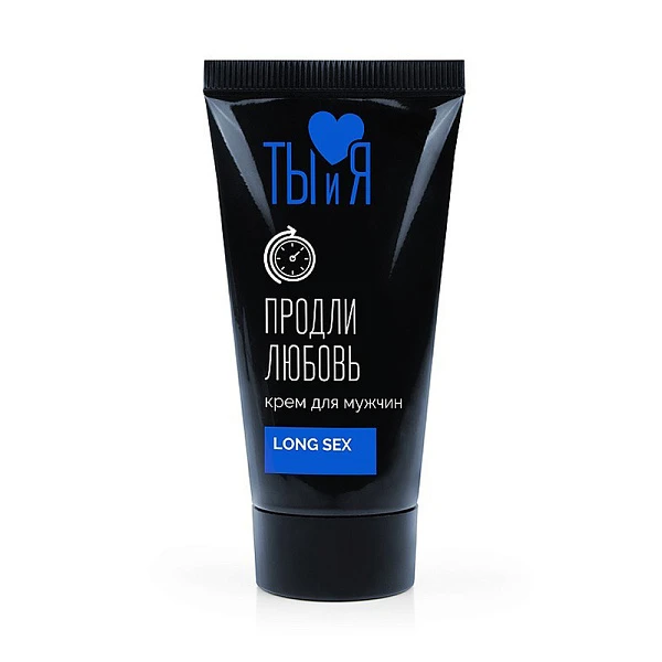 Крем-пролонгатор «LongSex», 25 мл