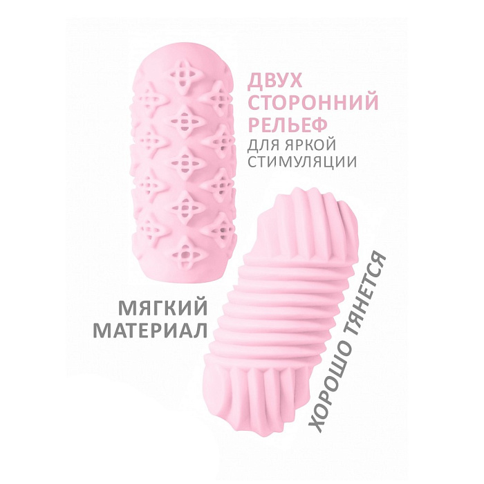 shop21266-1
