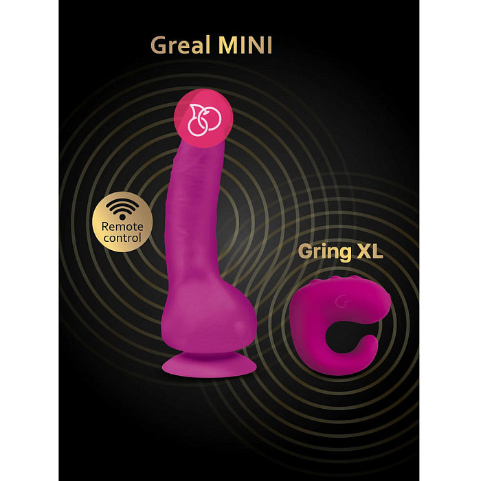 GrealMINI_fuchsia_Gring_1