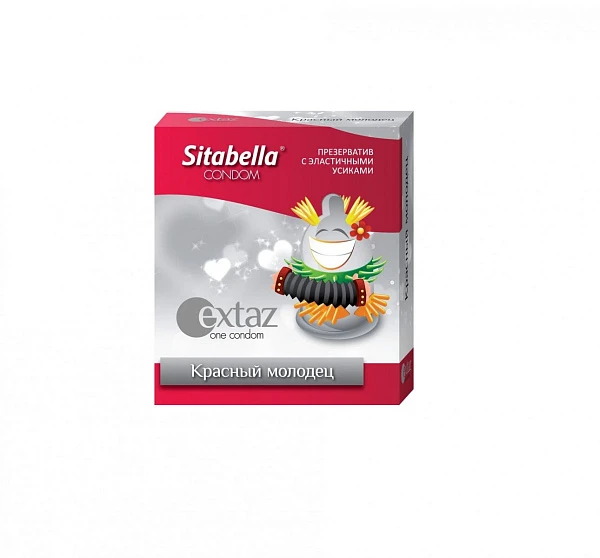 Презерватив «SITABELLA Extaz Красный молодец», 1 шт