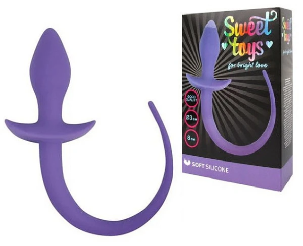 Анальная пробка с силиконовым хвостиком «Sweet Toys», фиолетовая