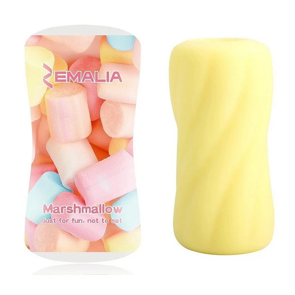 Компактный мастурбатор «Gill Zemalia», желтый