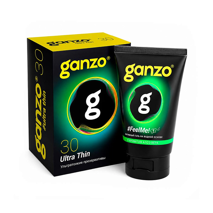 nabor-ganzo1