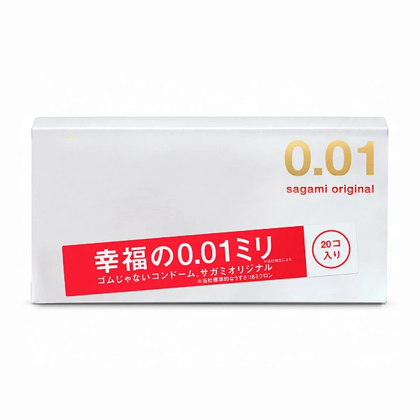 Полиуретановые презервативы «SAGAMI Original 0.01», №20