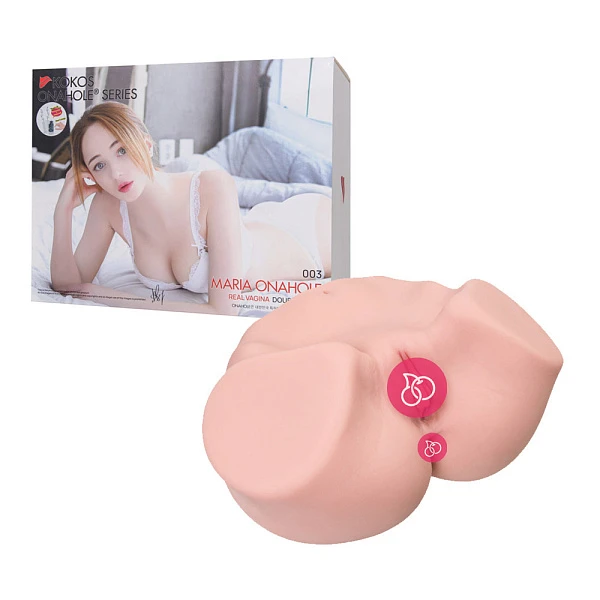 Мастурбатор реалистичный «Maria» с вибрацией и ротацией