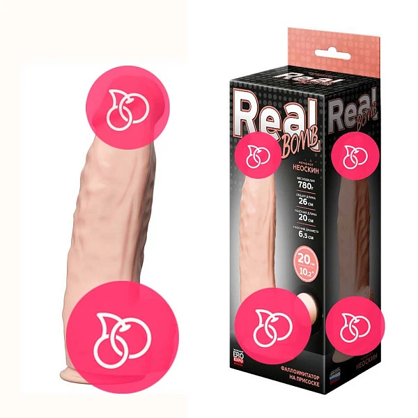Фаллоимитатор большой на присоске «Real Bomb» 26 см