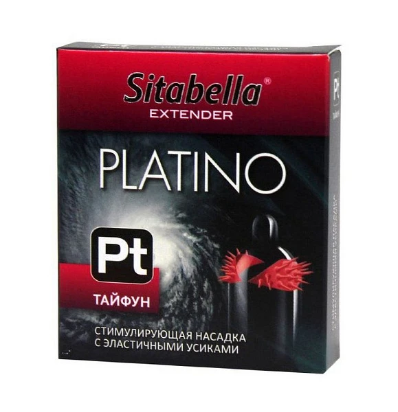 Презерватив «Sitabella Тайфун» №1