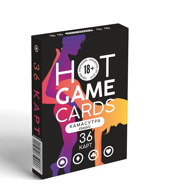 Карты игральные «Hot Game Cards» камасутра, 36 карт