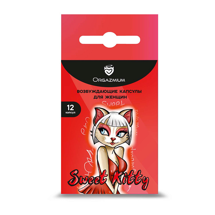 Кошка 12  3