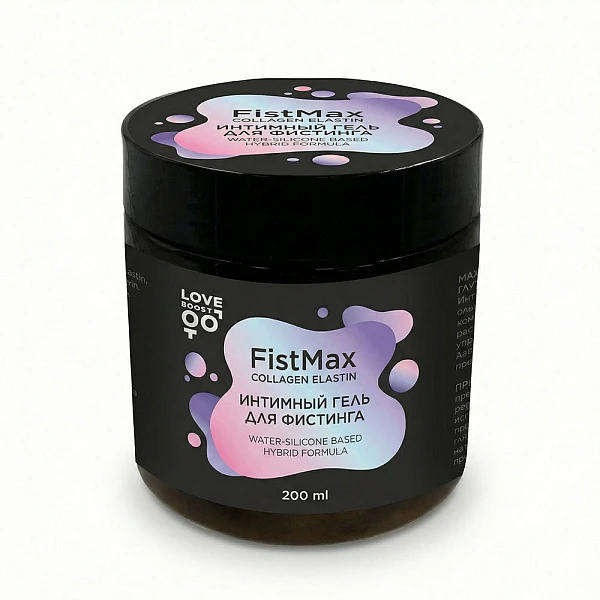 Интимный гель для фистинга «FistMax», 200 мл