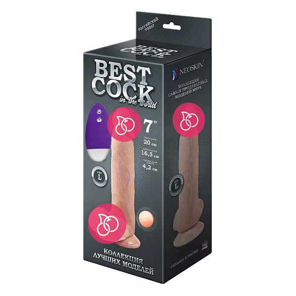 Реалистичный вибратор «Best Cock 7.0''» на присоске с пультом