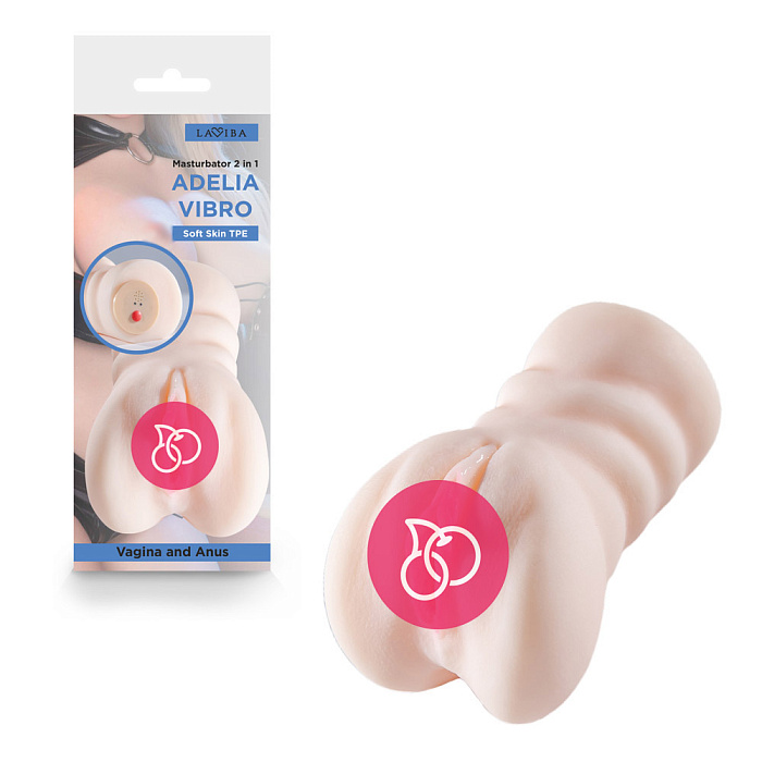 Аделия Вибро-1