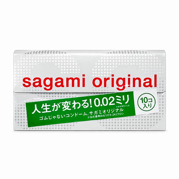 Полиуретановые презервативы «SAGAMI Original 0.02» №10