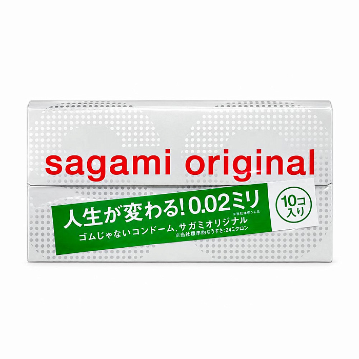 SG-619214-1