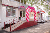 ул. Сафиуллина, д.30